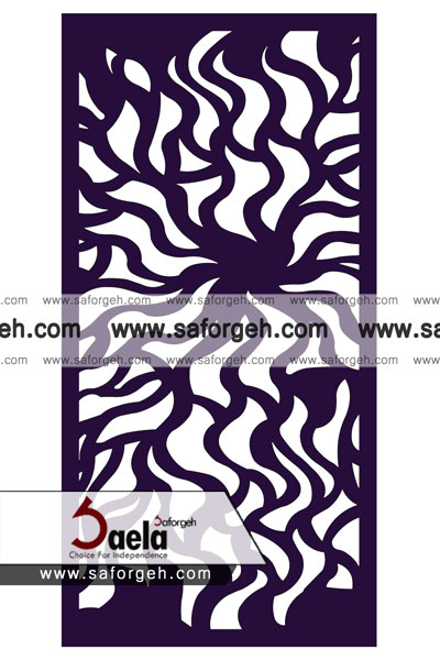 صافورژه شهاب