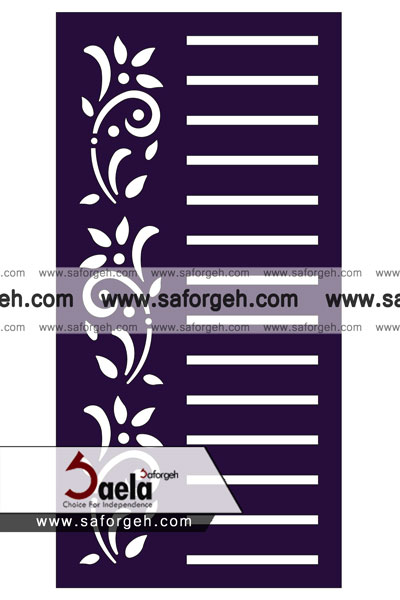 صافورژه صنم