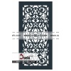 فرفورژه دینا 1