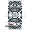 فرفورژه دینا 2