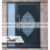 فرفورژه اسرا