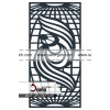 فرفورژه آراز