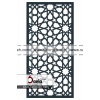 فرفورژه تذهیب