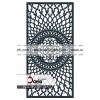 فرفورژه شمس