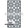 درب فرفورژه شمسه