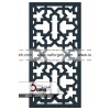 درب فرفورژه ستاره 