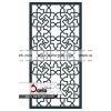 درب فرفورژه خشت 