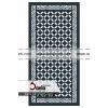 درب فرفورژه وفا 