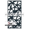درب فرفورژه یاشا 