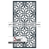 درب فرفورژه گیلدا 