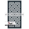 درب فرفورژه بردیا