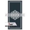 درب فرفورژه فریوش 