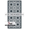 درب فرفورژه فرید 