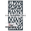 درب فرفورژه برگریز