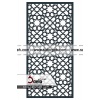 درب فرفورژه فیروزه