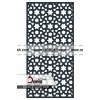 درب فرفورژه فرداد