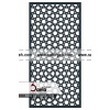 درب فرفورژه گیتی