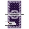 فرفورژه ورساچ2 