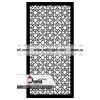 درب فرفورژه نهال