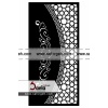 درب فرفورژه رادان
