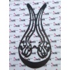 گلنرده مدح