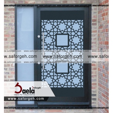 فرفورژه فرهنگ 